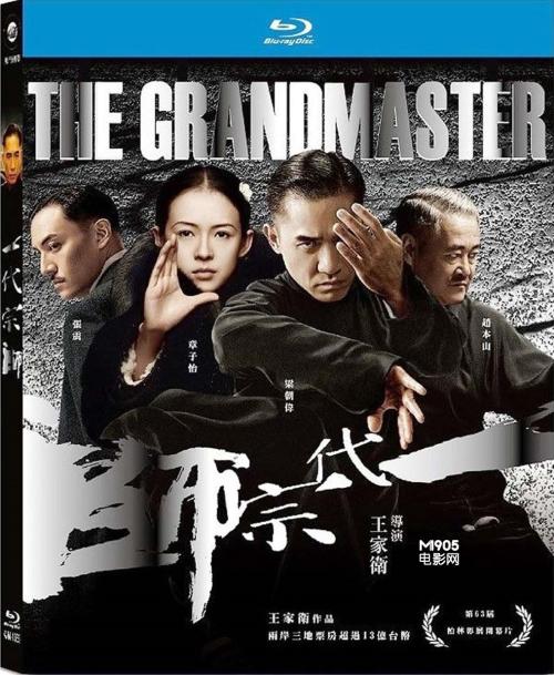 圣托玛斯大学硕士证书